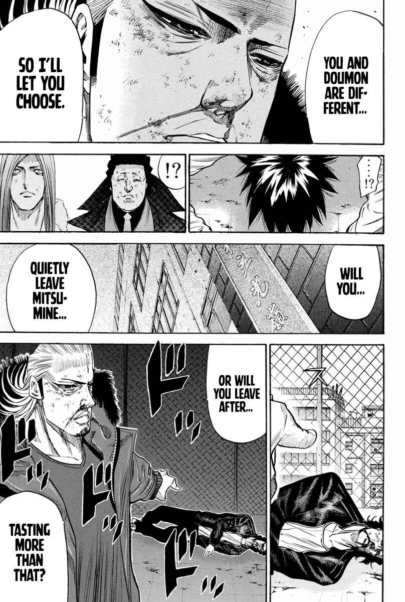 Page 9 Chapter 162 A-bout!