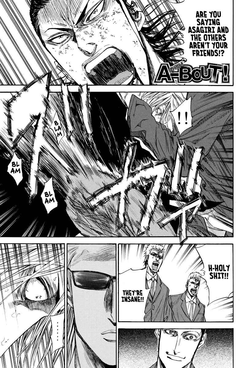 Page 1 Chapter 96 A-bout!