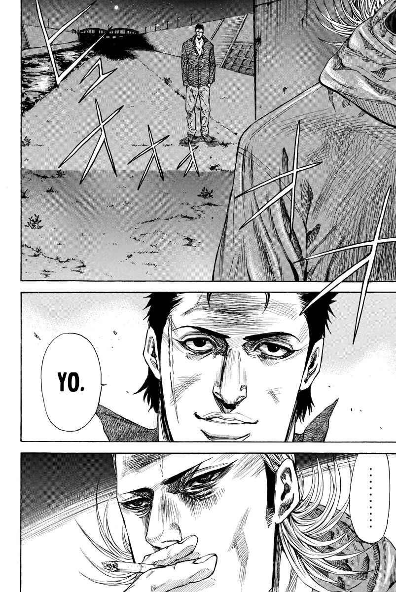 Page 15 Chapter 96 A-bout!