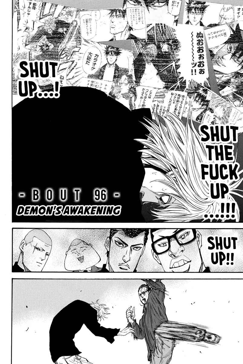 Page 2 Chapter 96 A-bout!