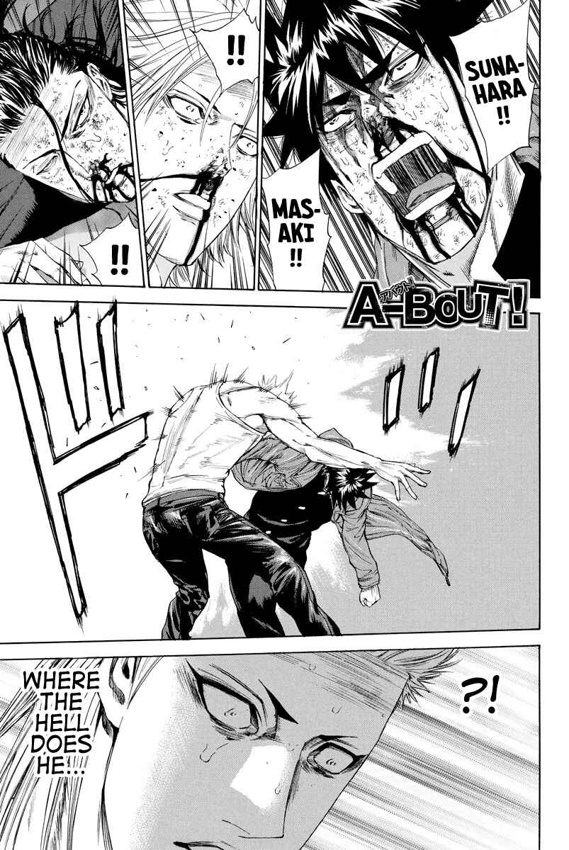 Page 1 Chapter 120 A-bout!