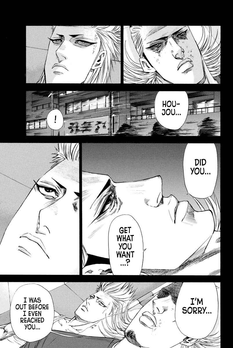 Page 15 Chapter 120 A-bout!
