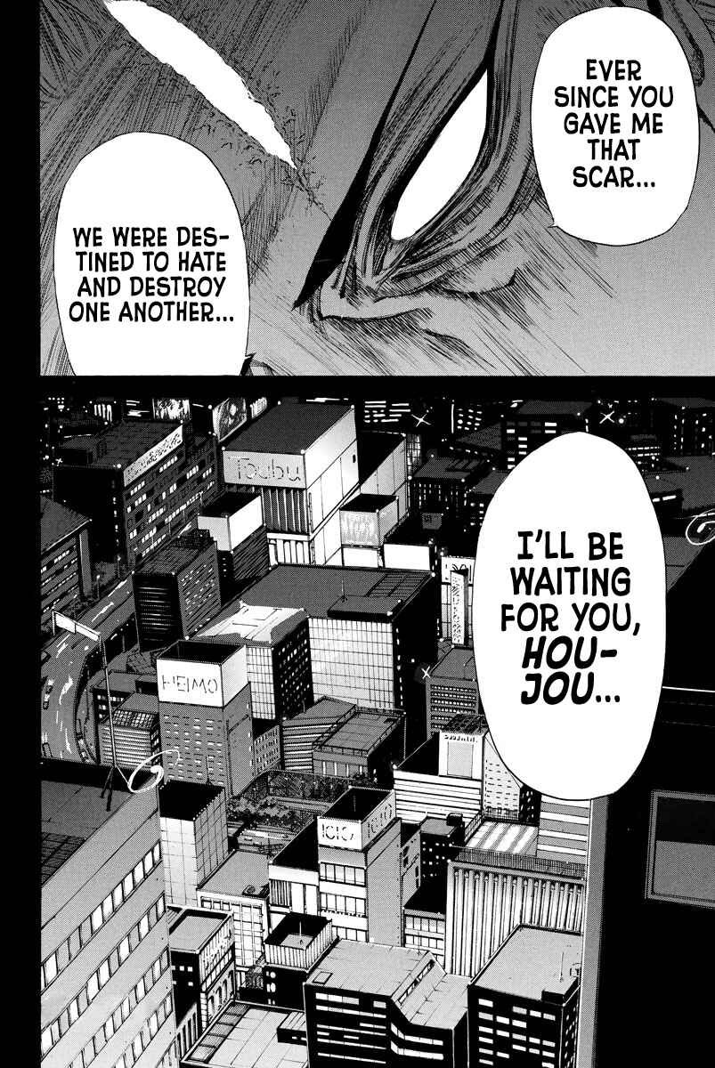 Page 18 Chapter 120 A-bout!