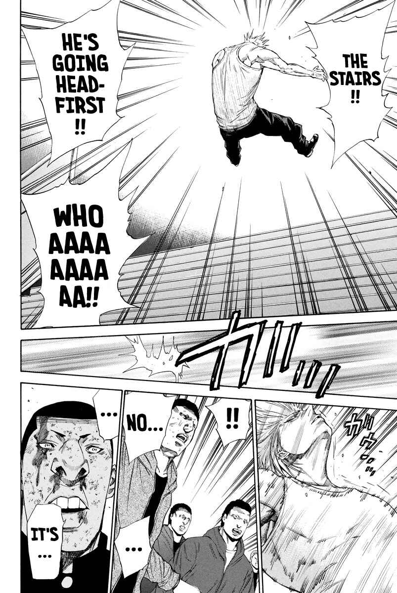 Page 3 Chapter 120 A-bout!