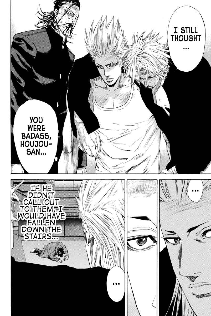 Page 8 Chapter 120 A-bout!