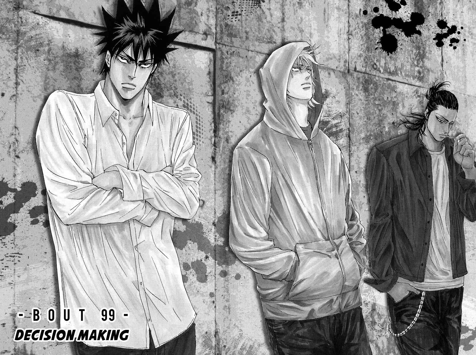 Page 1 Chapter 99 A-bout!