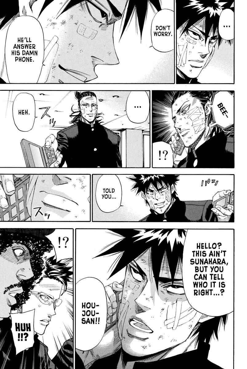 Page 12 Chapter 99 A-bout!