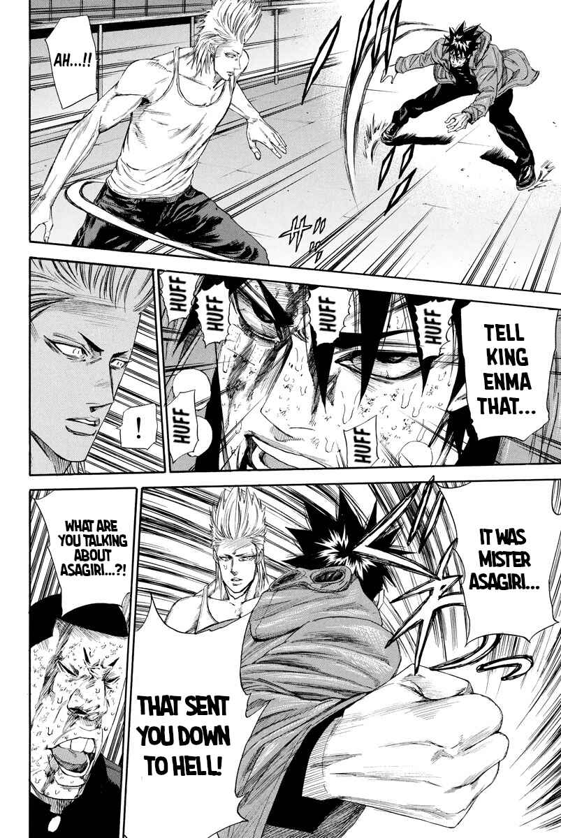 Page 13 Chapter 116 A-bout!