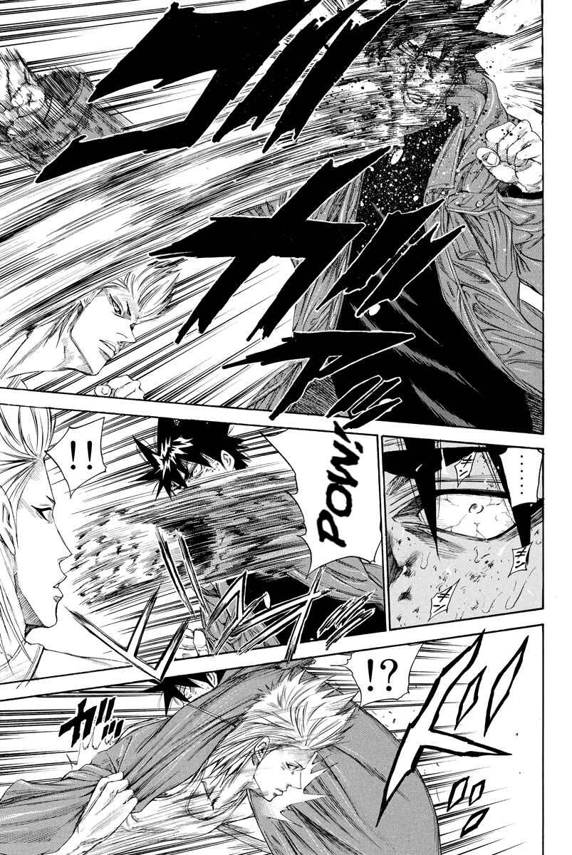 Page 14 Chapter 116 A-bout!