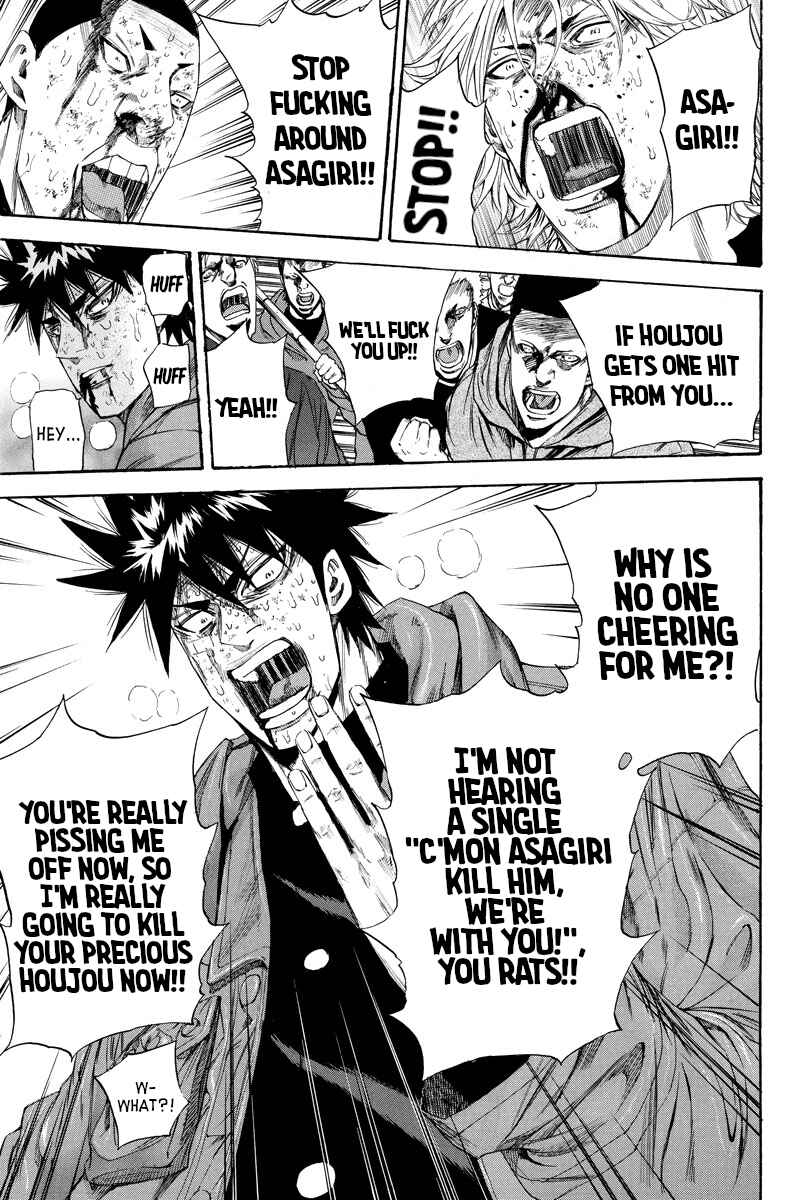 Page 16 Chapter 116 A-bout!