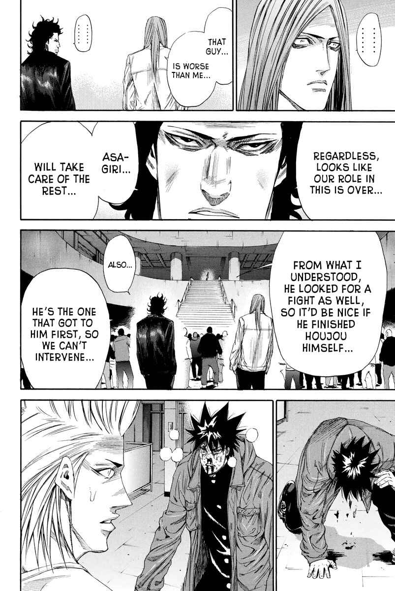 Page 17 Chapter 116 A-bout!