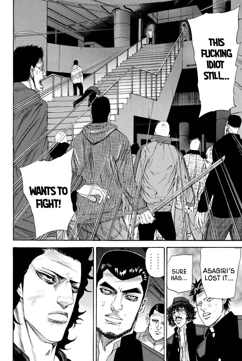 Page 2 Chapter 116 A-bout!