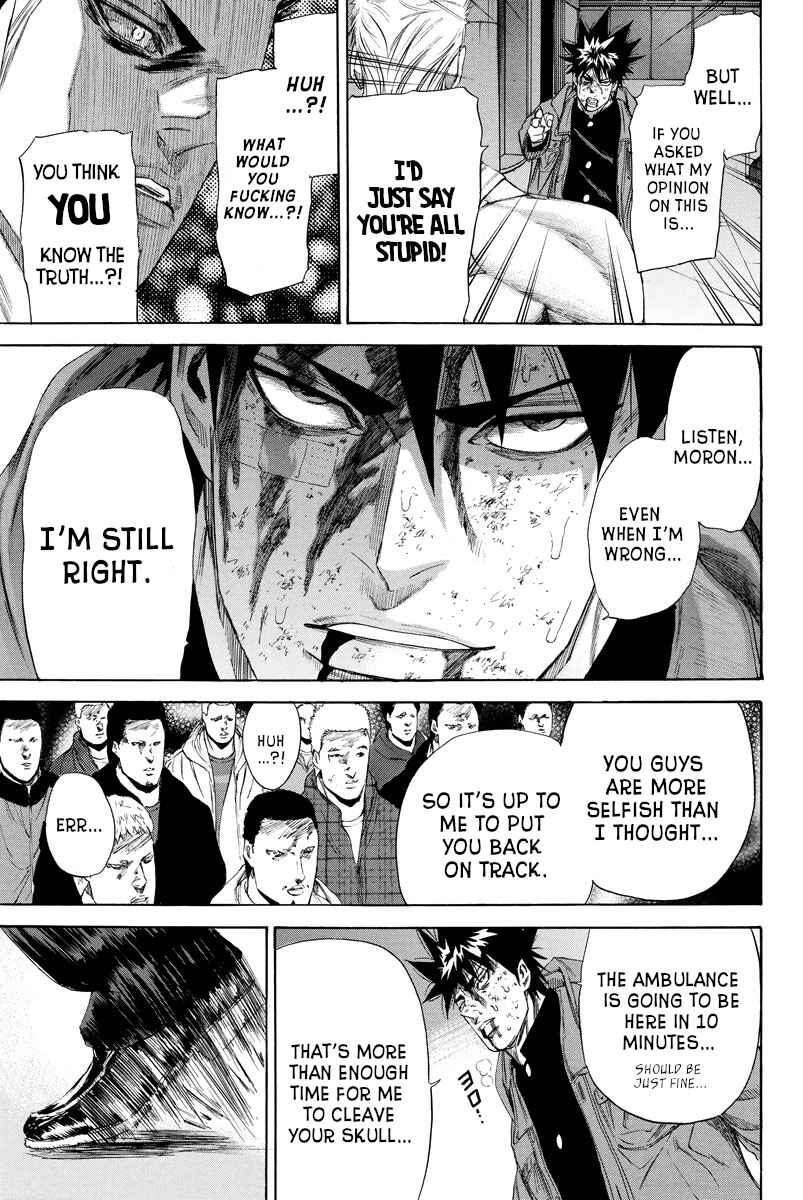 Page 7 Chapter 116 A-bout!