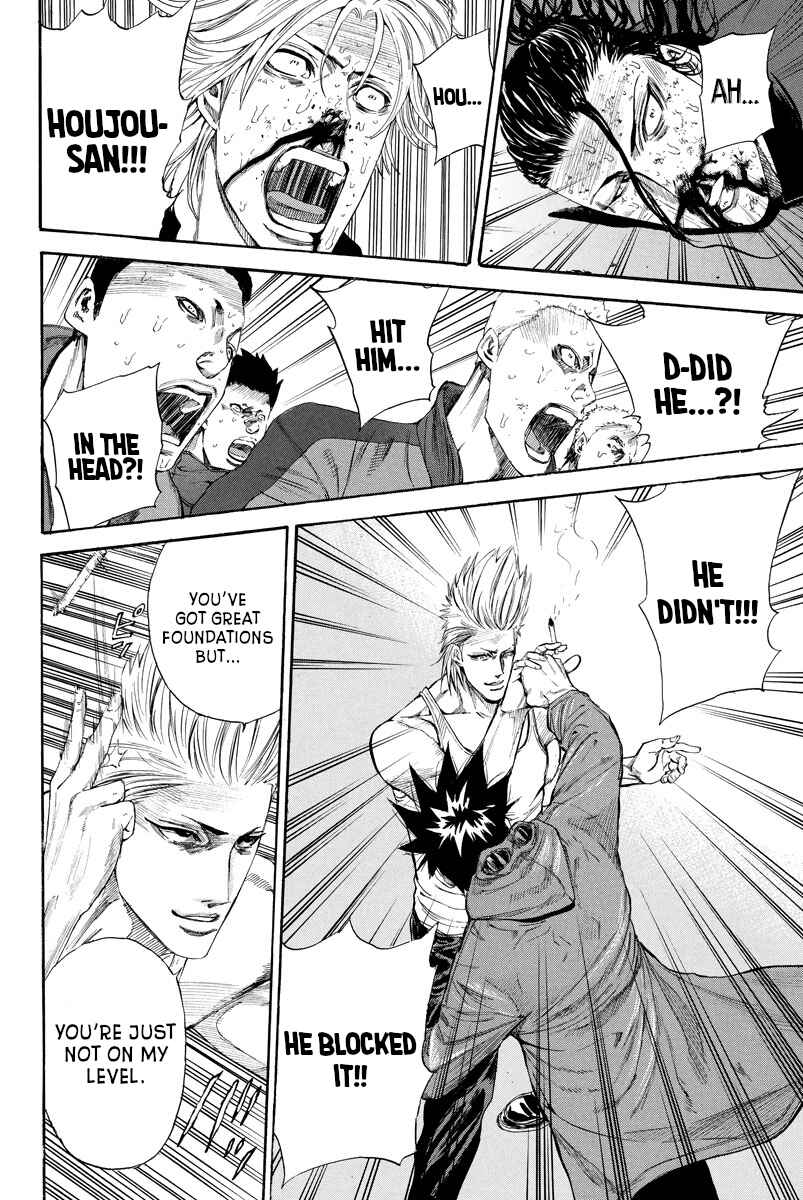 Page 9 Chapter 116 A-bout!