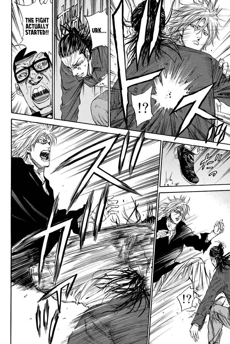 Page 14 Chapter 95 A-bout!