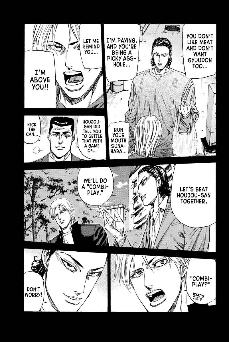 Page 17 Chapter 95 A-bout!