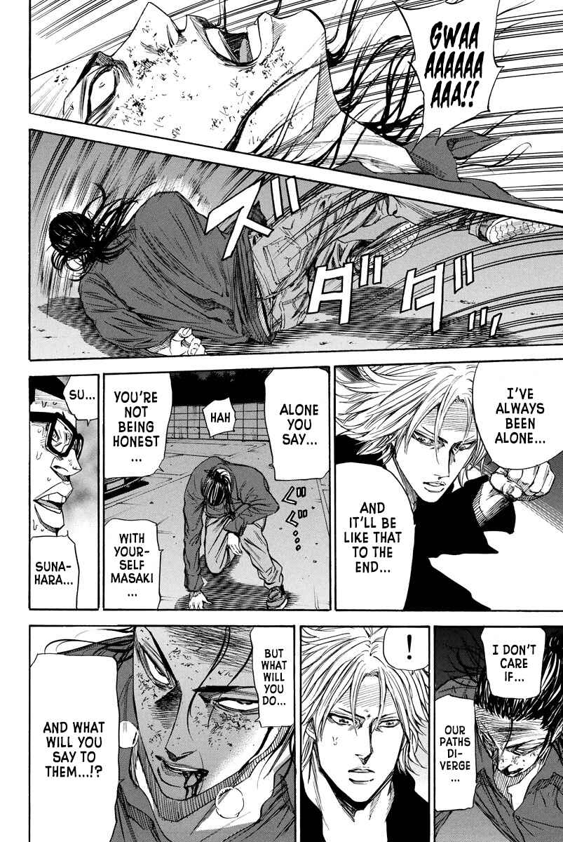Page 18 Chapter 95 A-bout!
