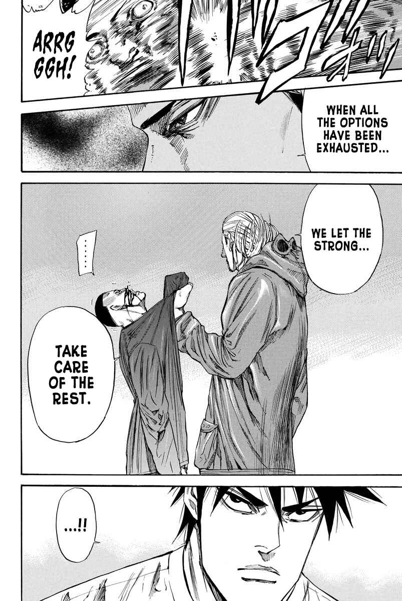 Page 20 Chapter 95 A-bout!