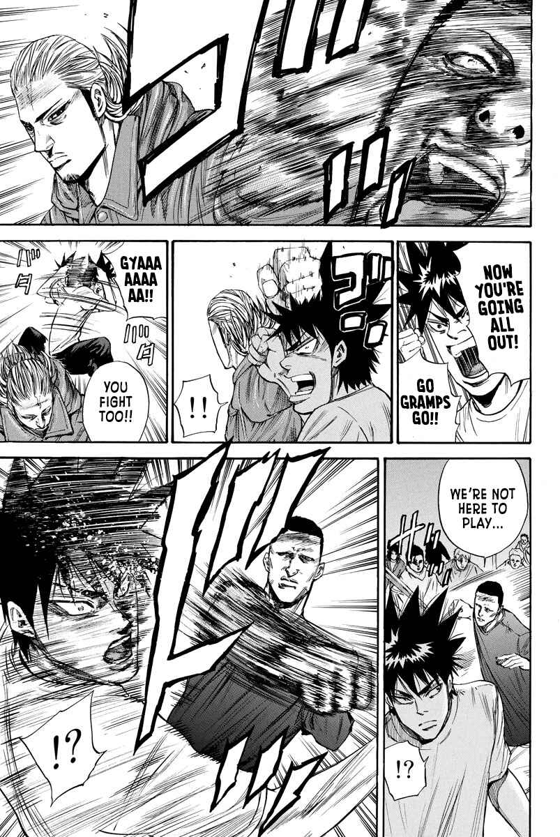 Page 3 Chapter 95 A-bout!