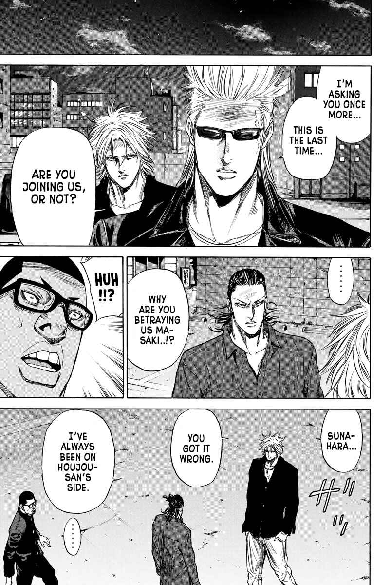 Page 7 Chapter 95 A-bout!