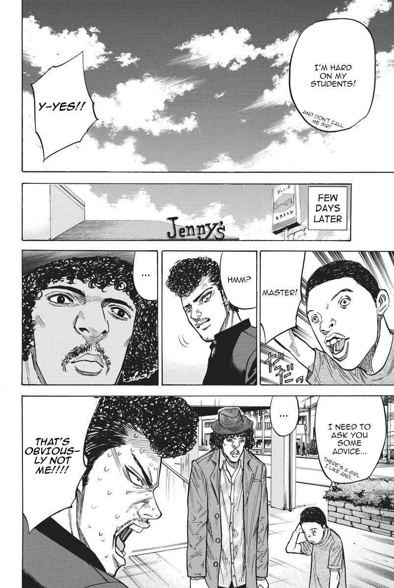 Page 20 Chapter 54 A-bout!