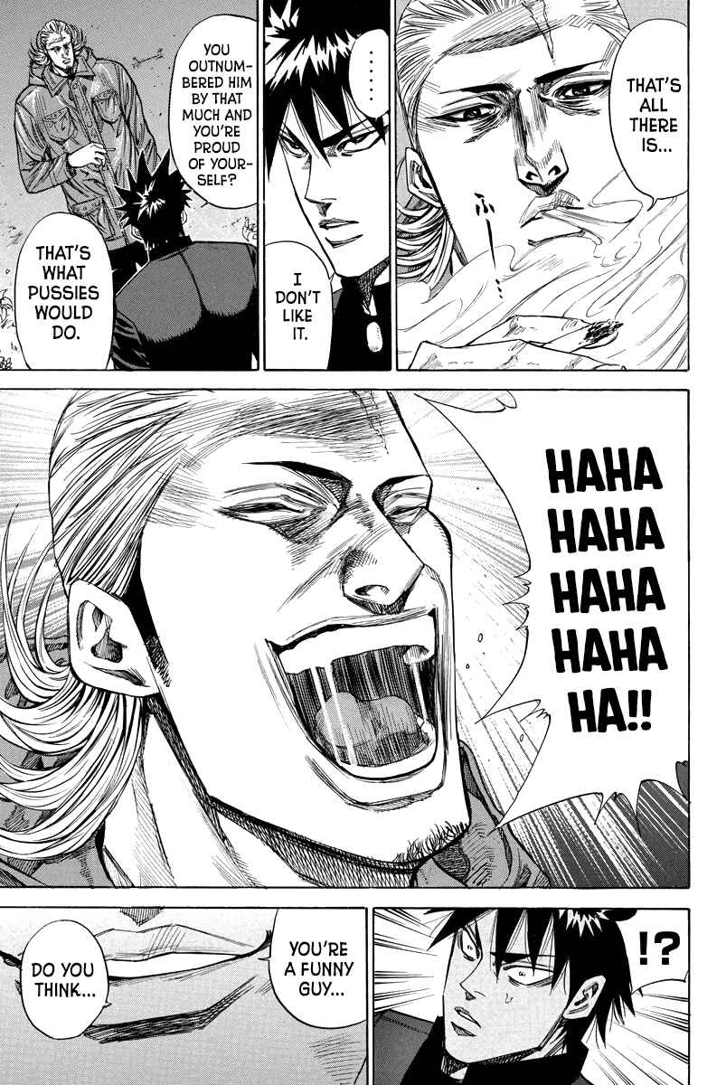 Page 17 Chapter 92 A-bout!