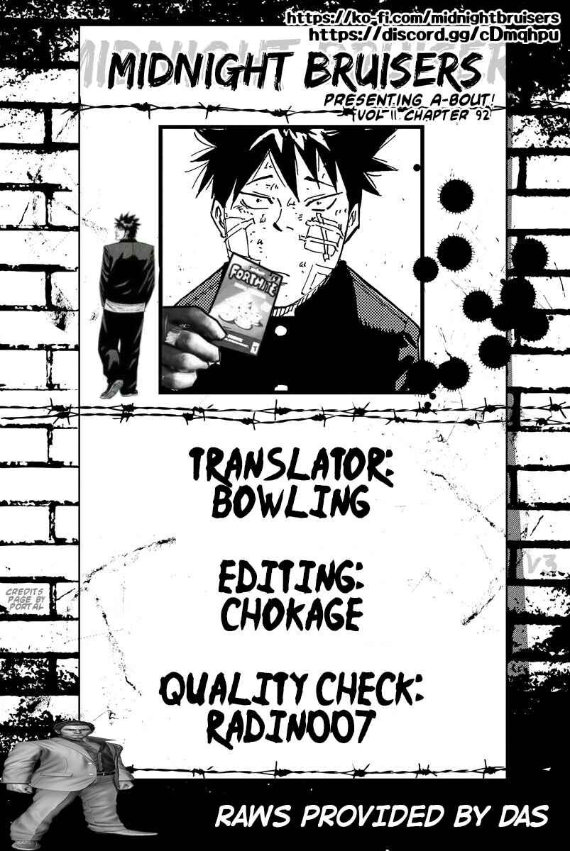 Page 19 Chapter 92 A-bout!