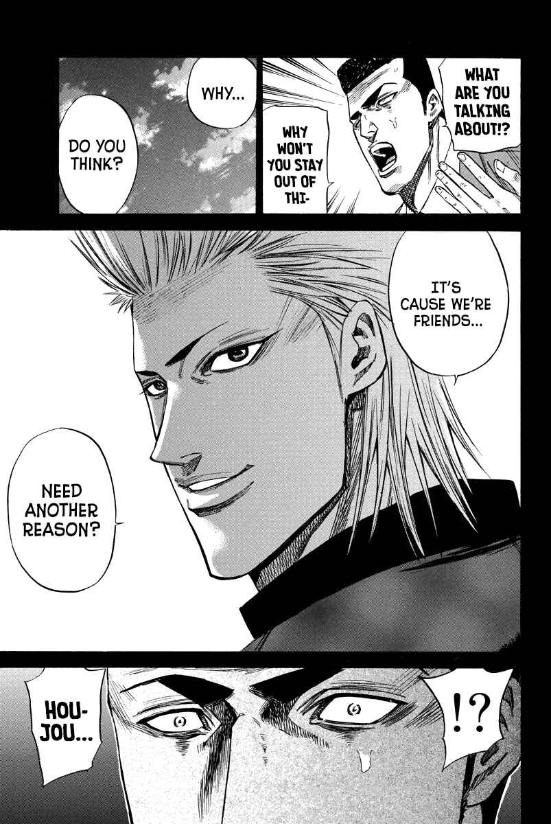 Page 6 Chapter 92 A-bout!