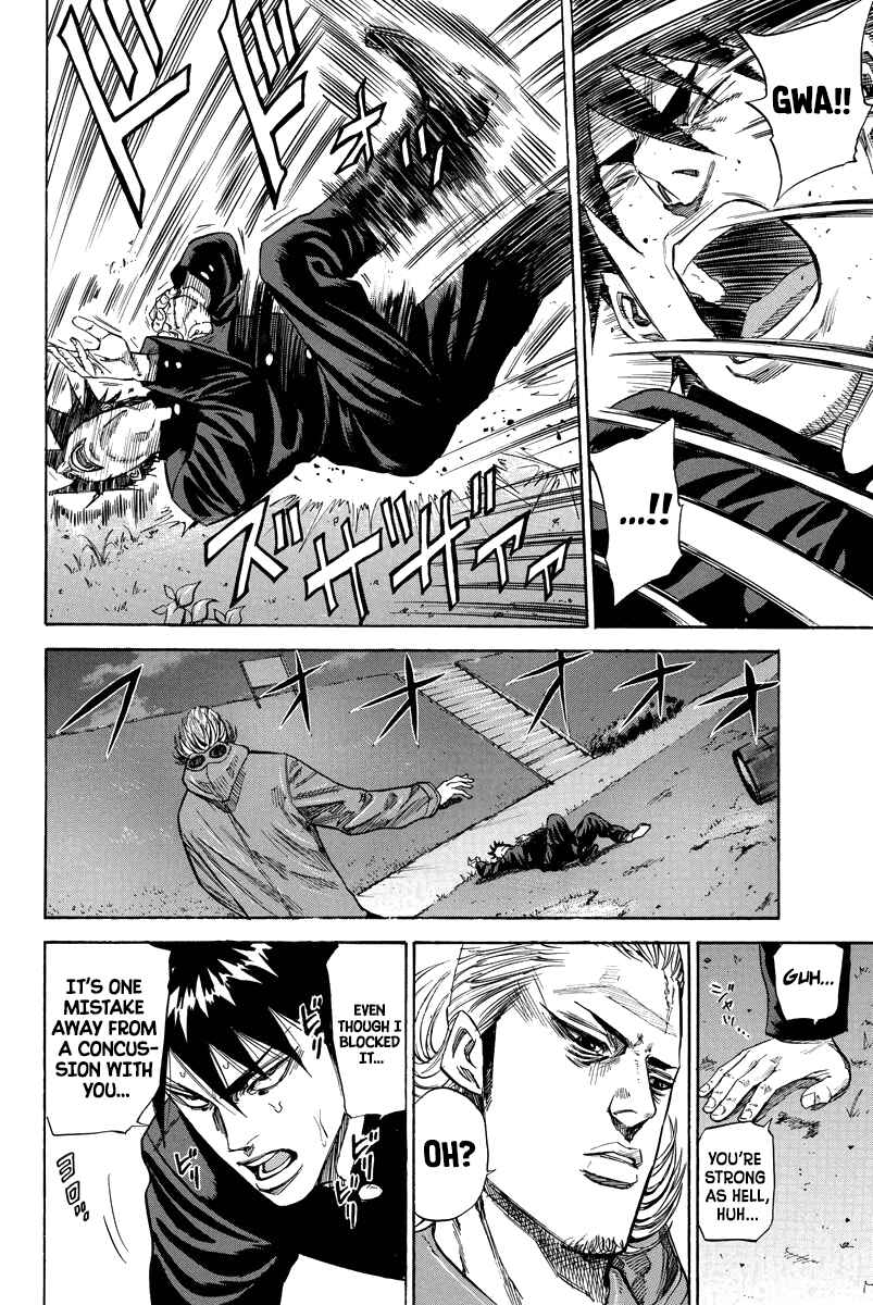 Page 7 Chapter 92 A-bout!