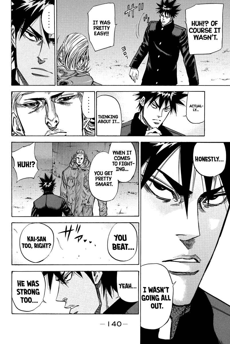 Page 9 Chapter 92 A-bout!