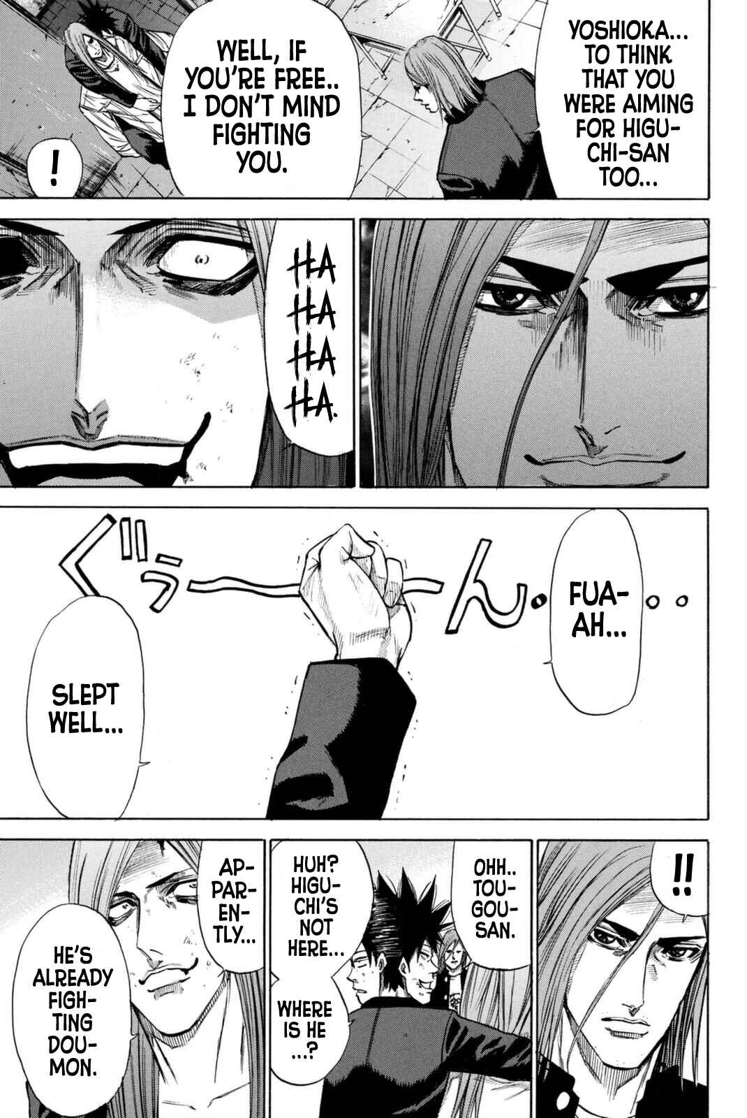 Page 17 Chapter 152 A-bout!