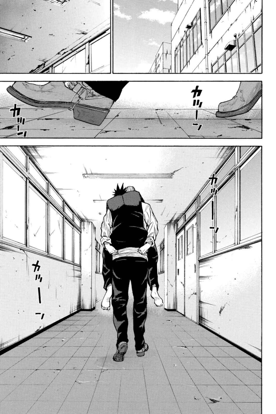 Page 8 Chapter 152 A-bout!