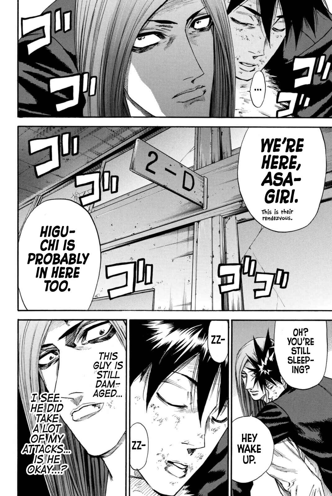 Page 9 Chapter 152 A-bout!