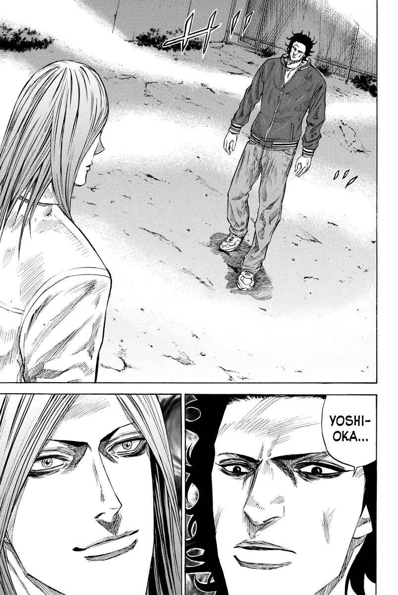 Page 17 Chapter 71 A-bout!