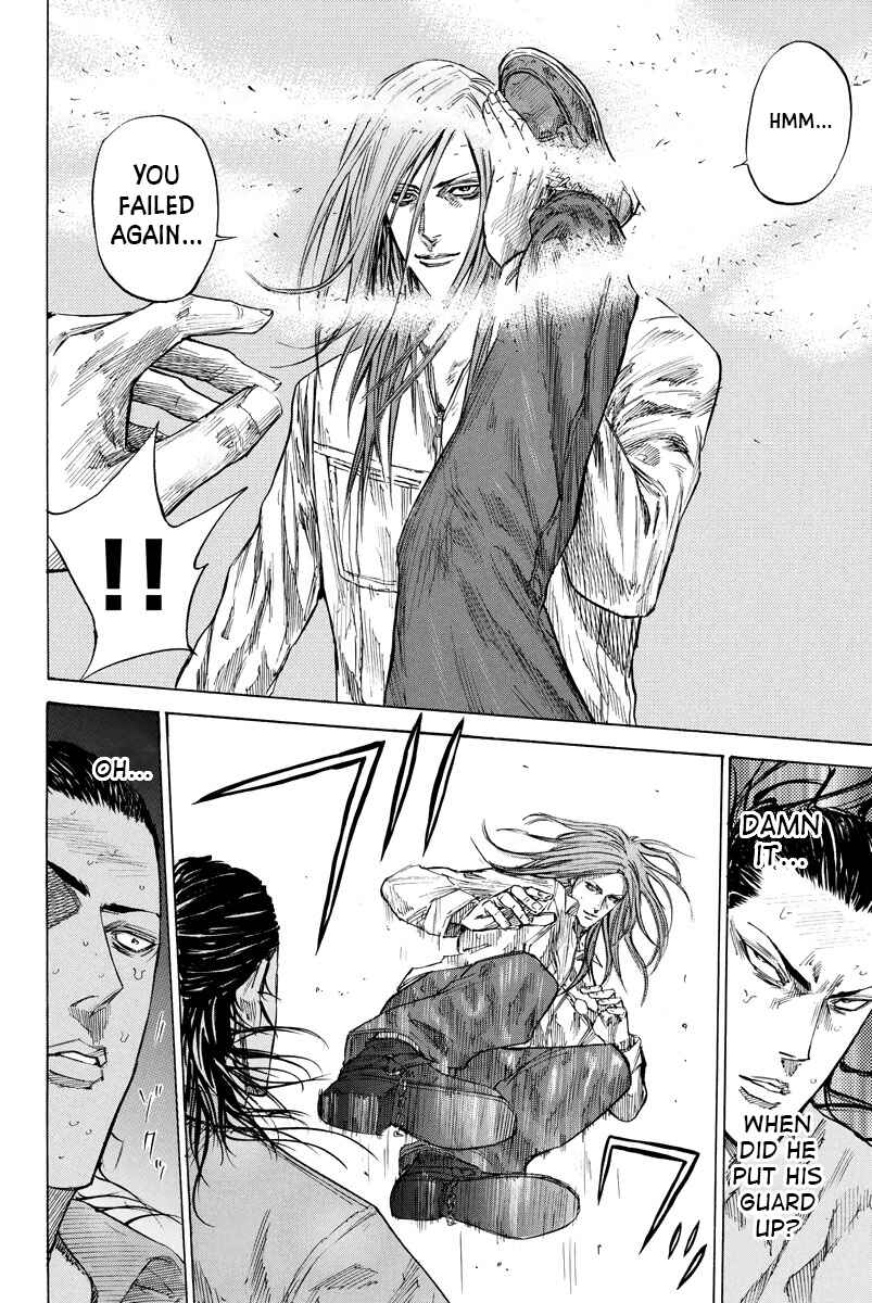 Page 2 Chapter 71 A-bout!