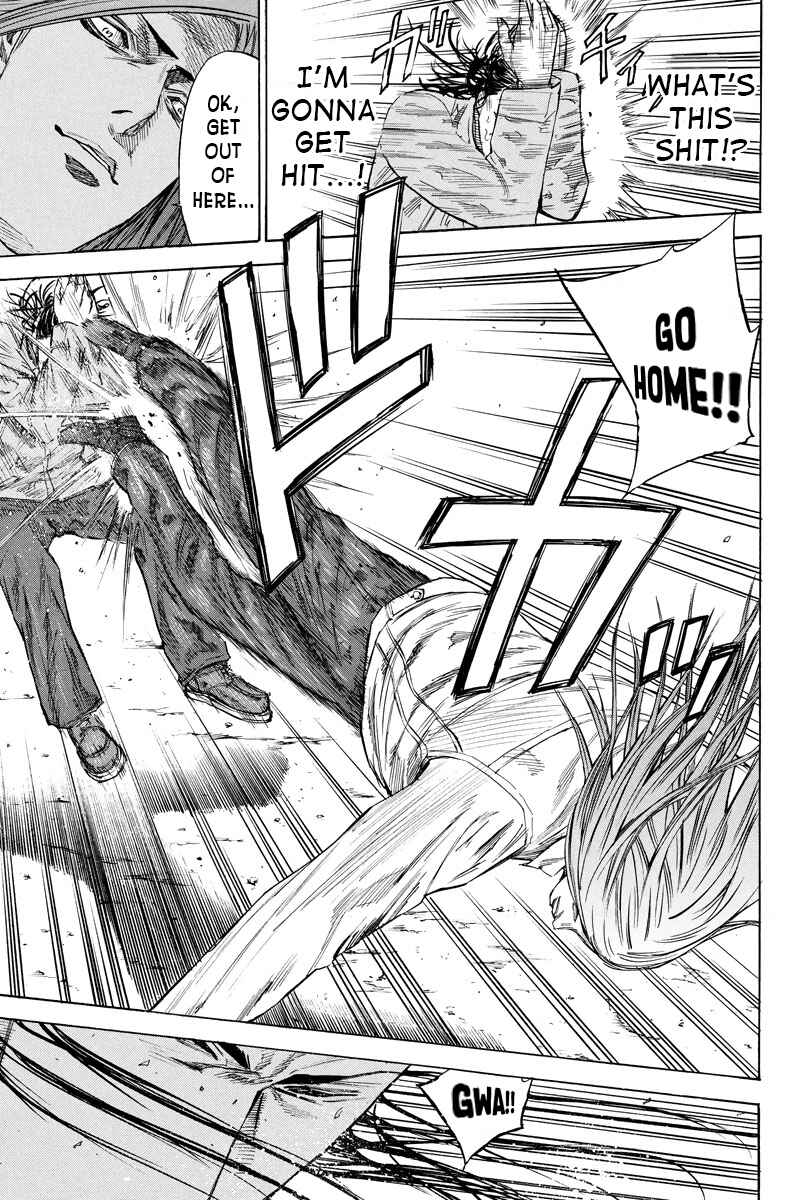 Page 3 Chapter 71 A-bout!
