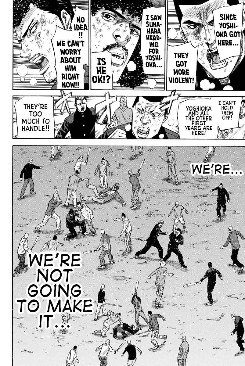 Page 6 Chapter 71 A-bout!