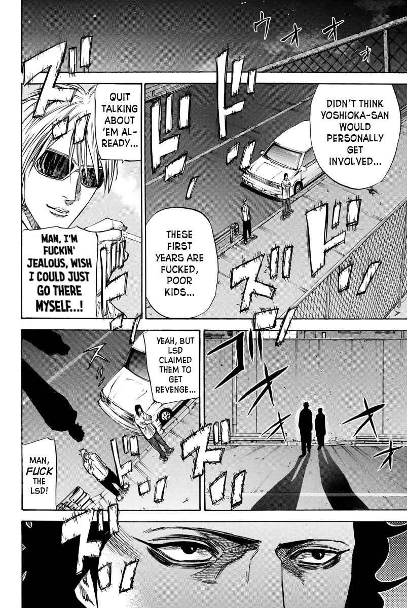 Page 8 Chapter 71 A-bout!