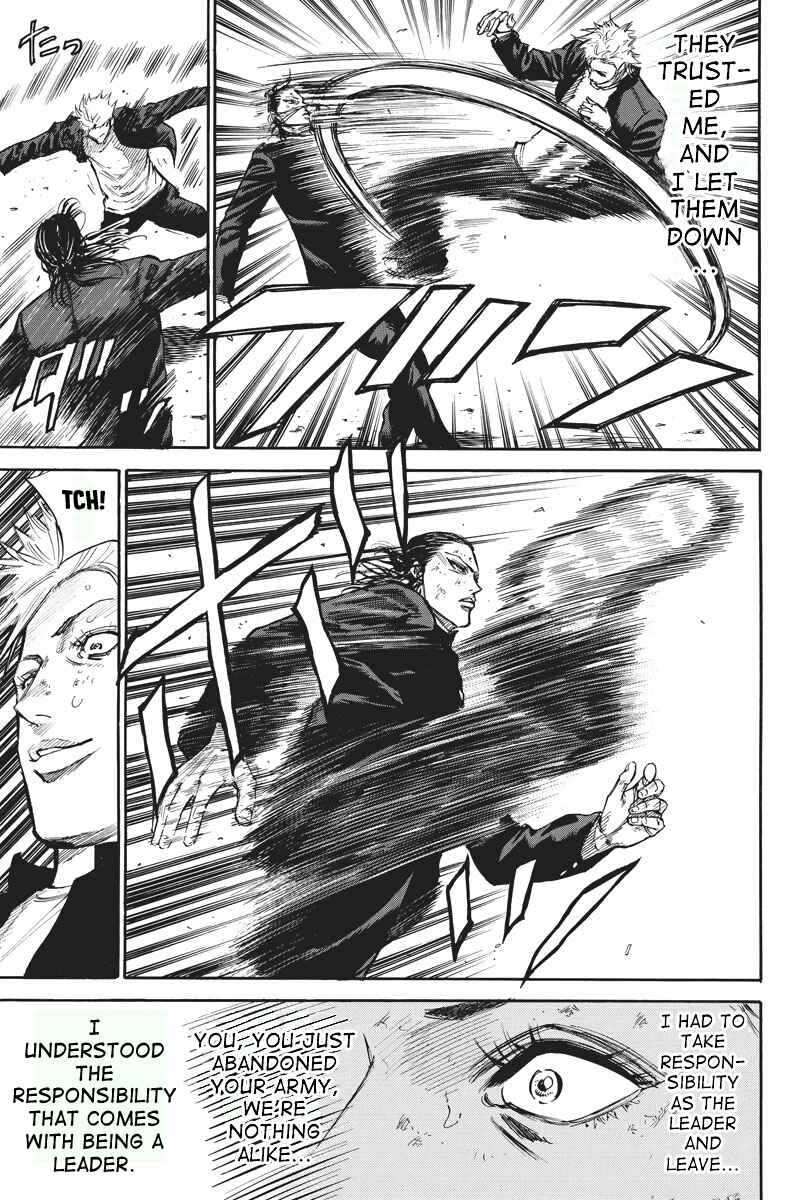 Page 11 Chapter 61 A-bout!