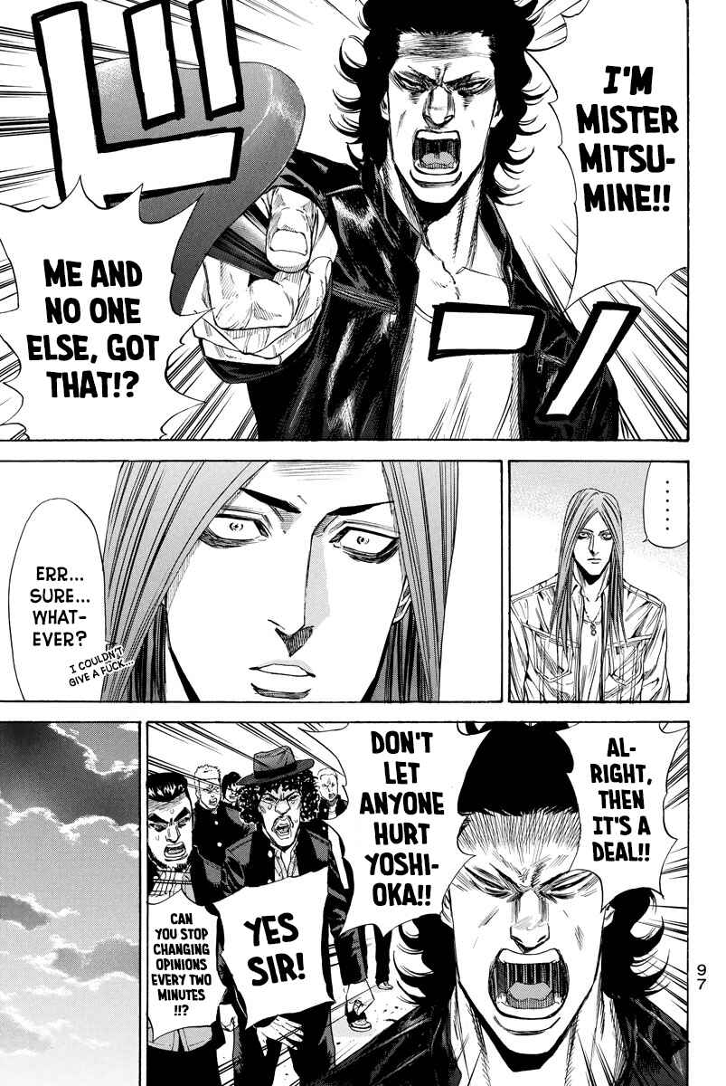 Page 10 Chapter 107 A-bout!