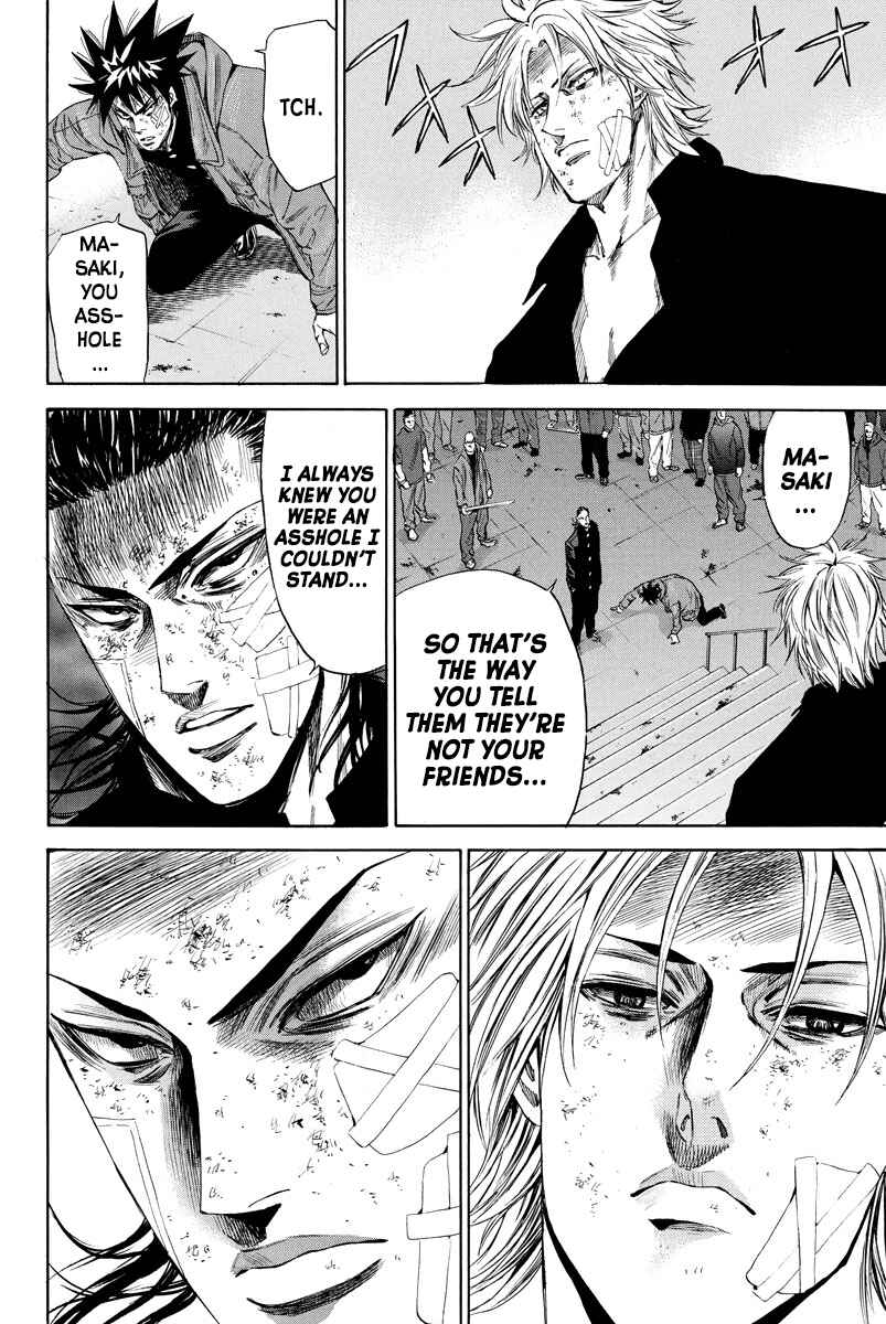 Page 11 Chapter 107 A-bout!