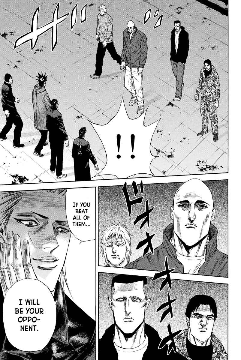 Page 14 Chapter 107 A-bout!