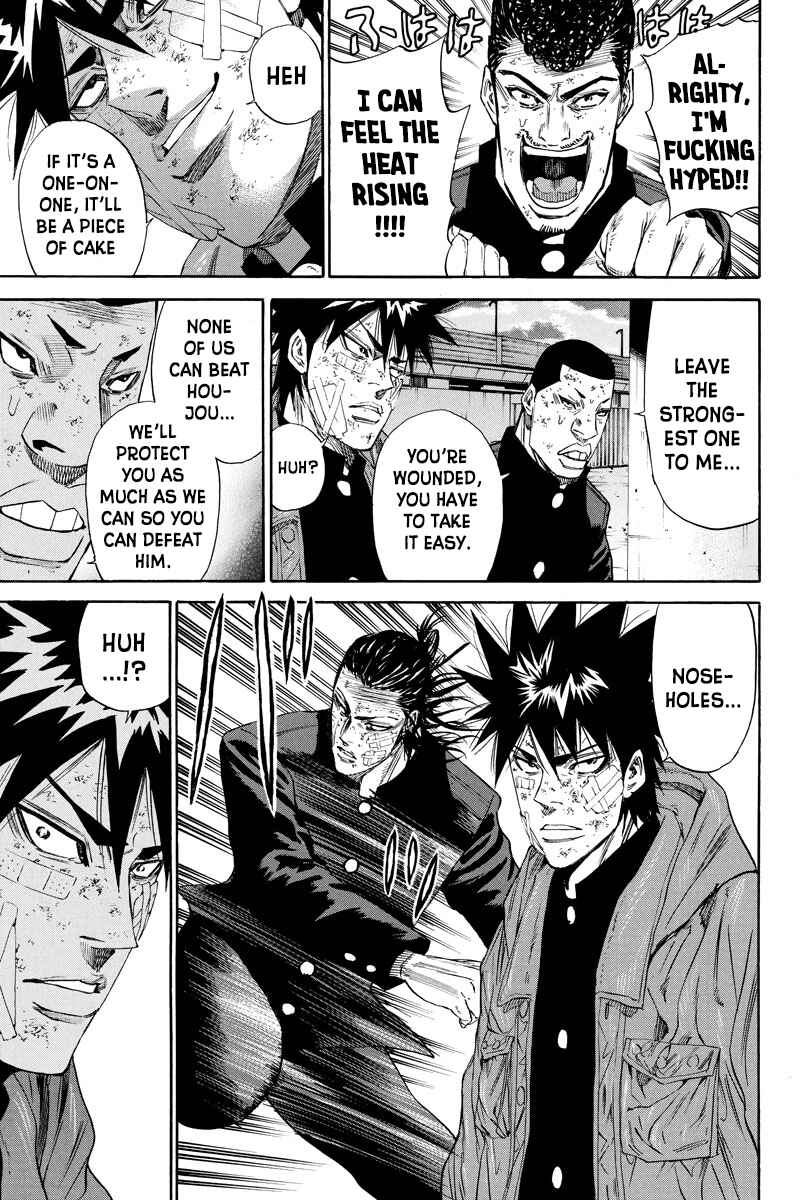 Page 16 Chapter 107 A-bout!