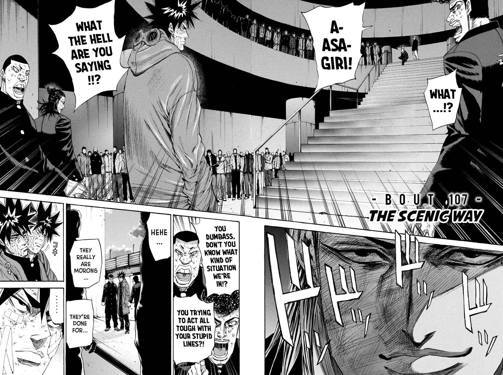 Page 2 Chapter 107 A-bout!
