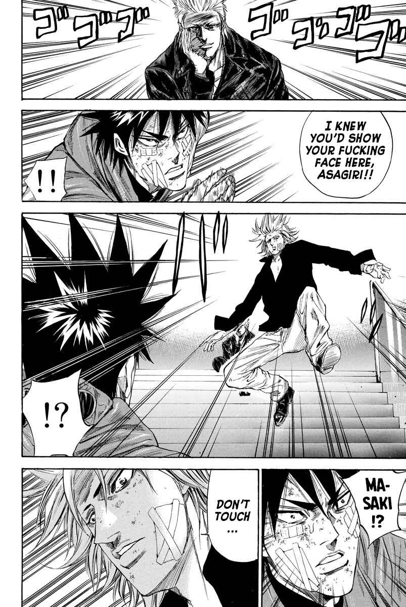 Page 4 Chapter 107 A-bout!