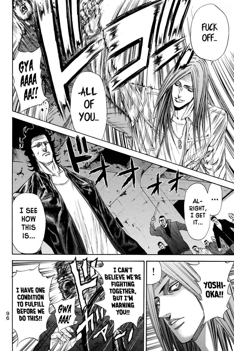 Page 9 Chapter 107 A-bout!