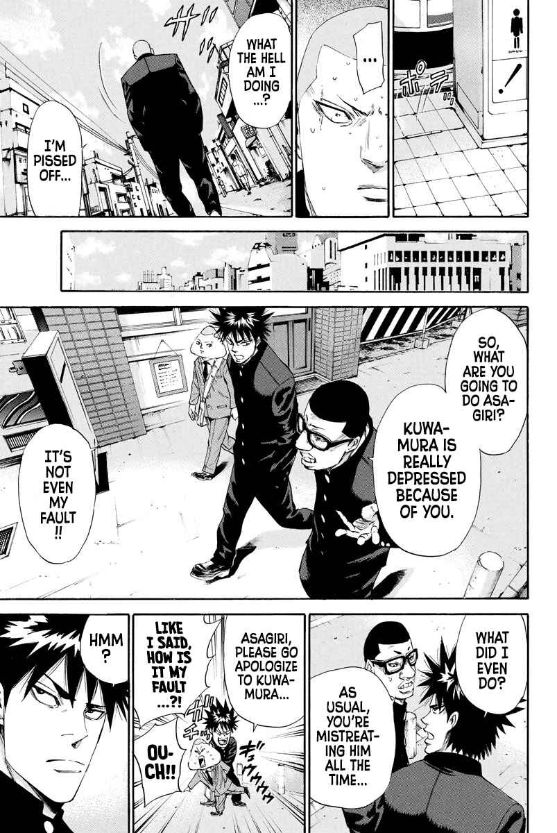 Page 15 Chapter 126 A-bout!