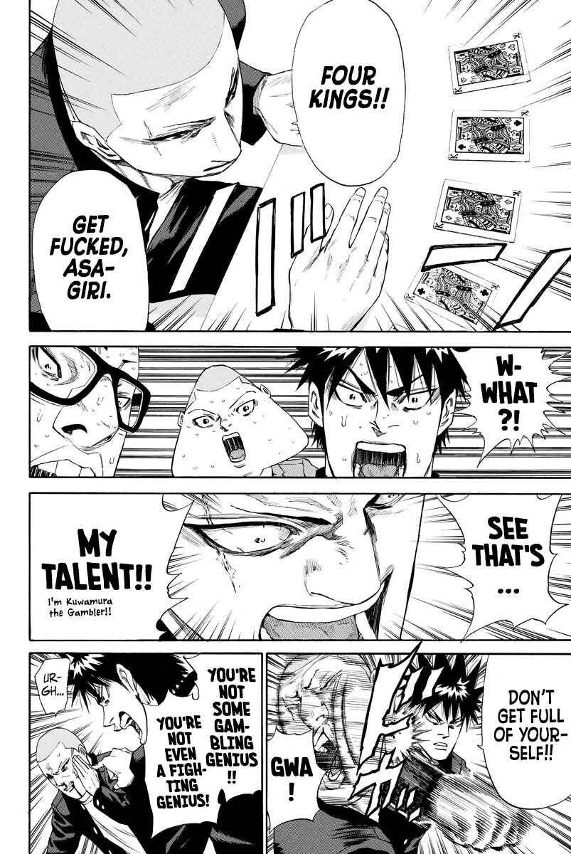 Page 2 Chapter 126 A-bout!