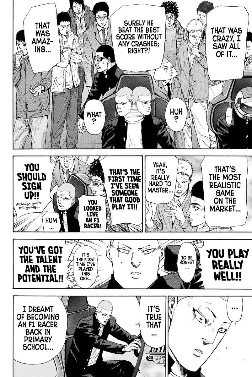 Page 8 Chapter 126 A-bout!