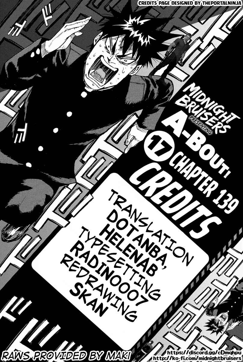 Page 22 Chapter 139 A-bout!